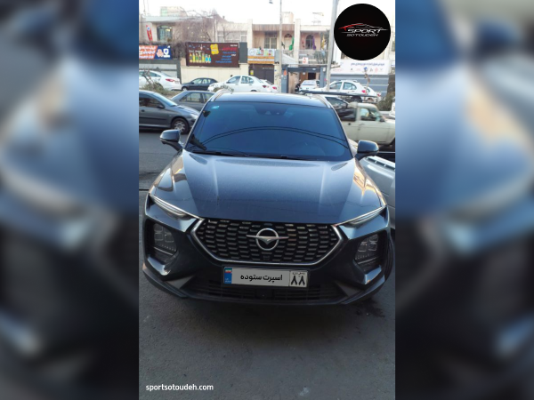 شیشه دودی و UV شیشه جلوی هایما S8
